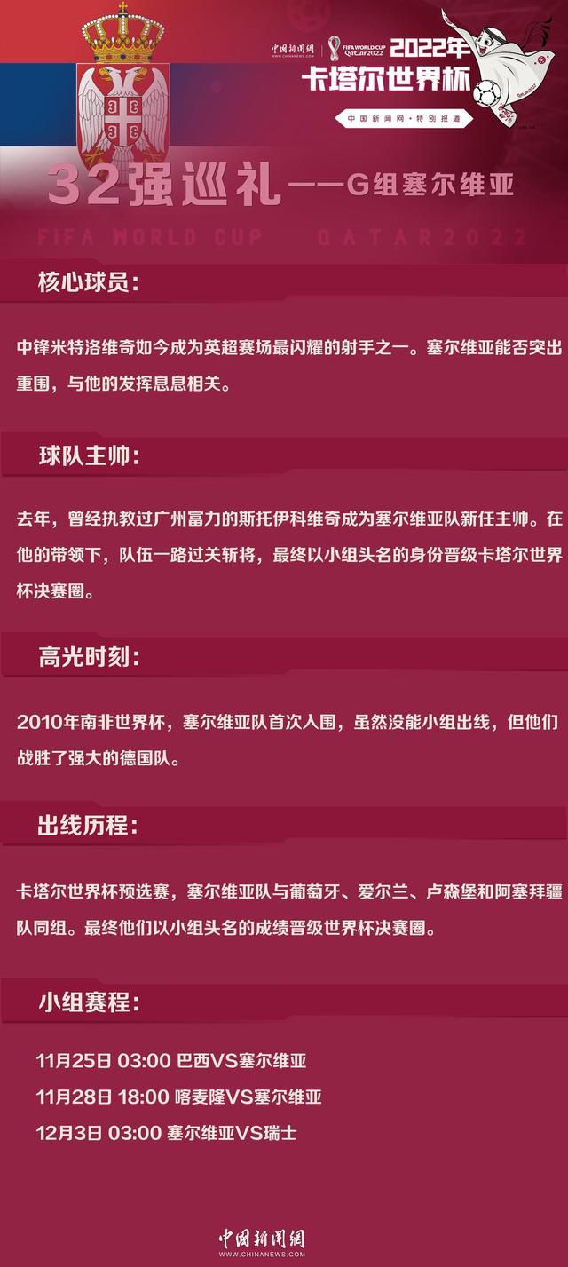 同时，影片故事本身与时间有关的设定也为这份爱情故事添加了一份奇幻色彩，为观众带来值得发掘的新鲜看点，在道出恋人们爱情心事的同时也传递出爱的勇气——尽管爱情中有困难与变数，我们仍然值得在时间中勇敢奔赴